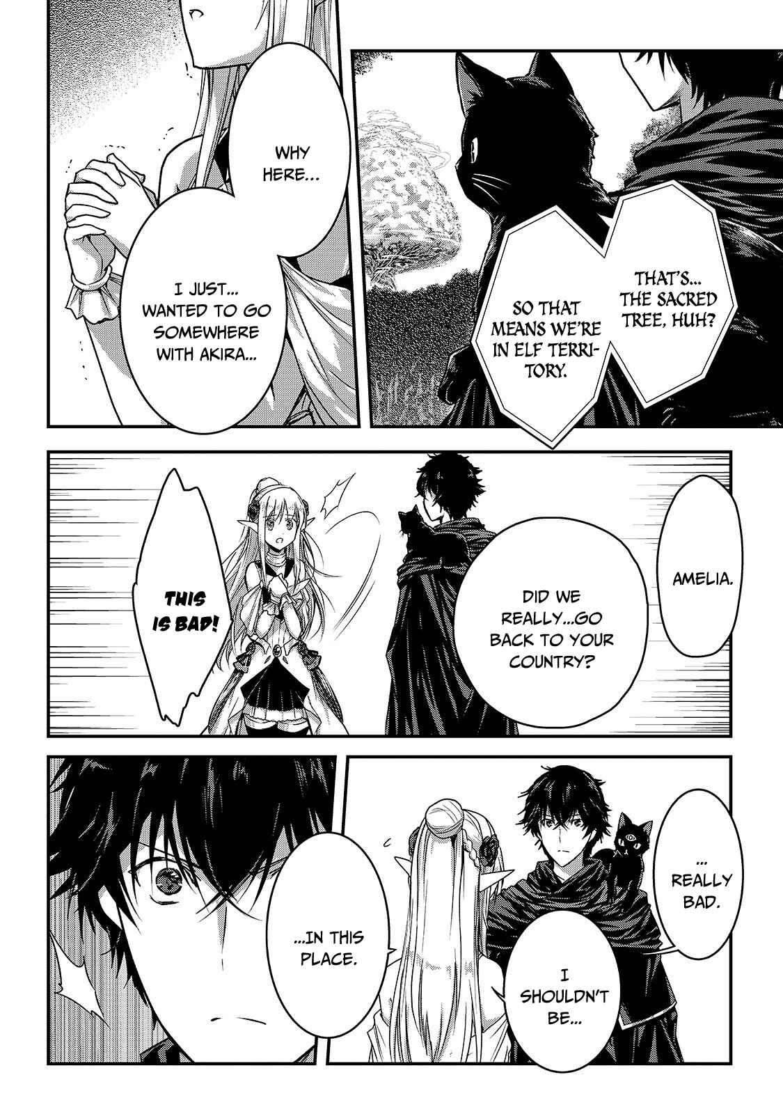 Assassin de Aru Ore no Sutetasu ga Yuusha Yori mo Akiraka ni Tsuyoi Nodaga Chapter 13 page 9