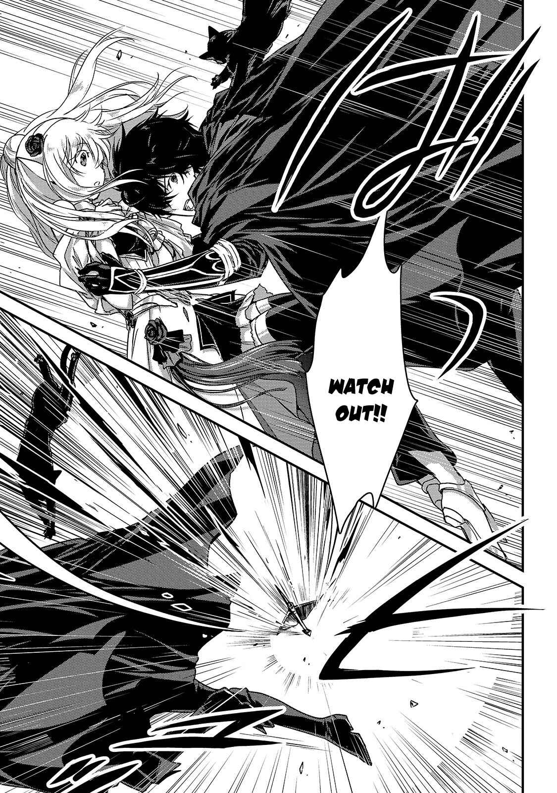 Assassin de Aru Ore no Sutetasu ga Yuusha Yori mo Akiraka ni Tsuyoi Nodaga Chapter 13 page 10