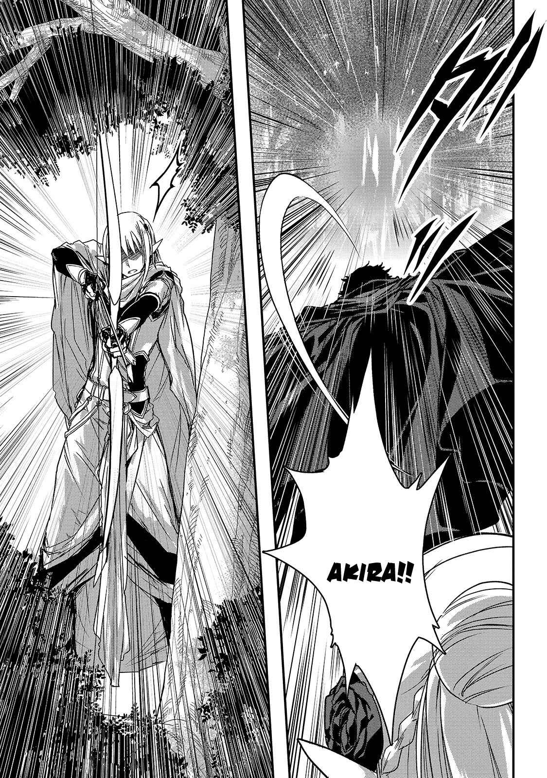 Assassin de Aru Ore no Sutetasu ga Yuusha Yori mo Akiraka ni Tsuyoi Nodaga Chapter 13 page 12