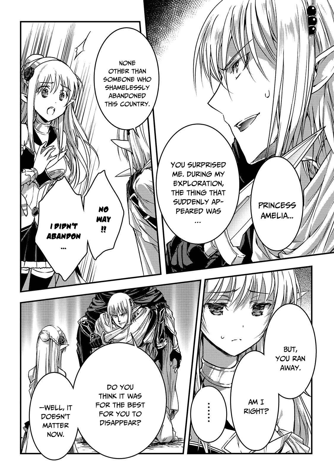 Assassin de Aru Ore no Sutetasu ga Yuusha Yori mo Akiraka ni Tsuyoi Nodaga Chapter 13 page 15