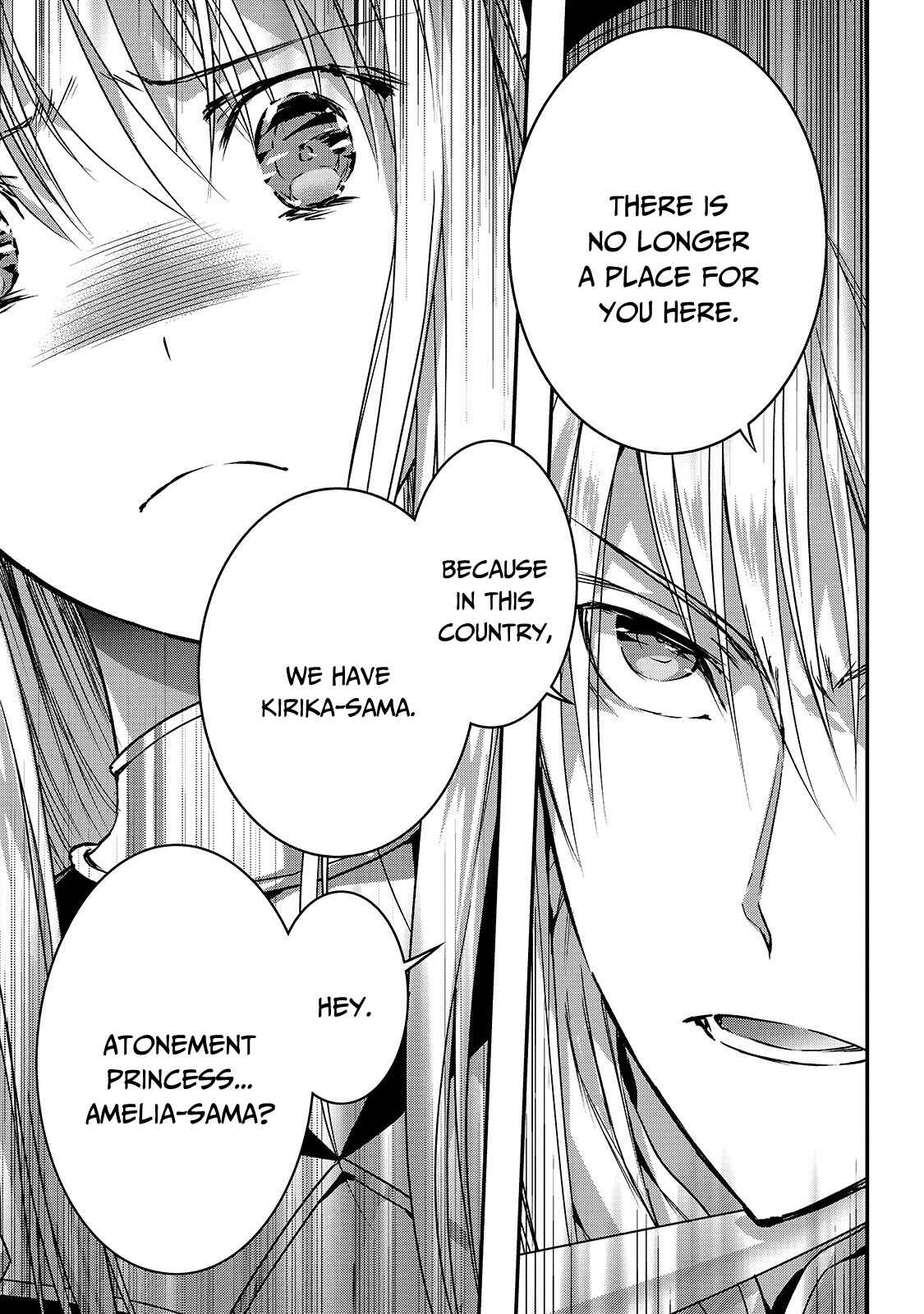 Assassin de Aru Ore no Sutetasu ga Yuusha Yori mo Akiraka ni Tsuyoi Nodaga Chapter 13 page 16
