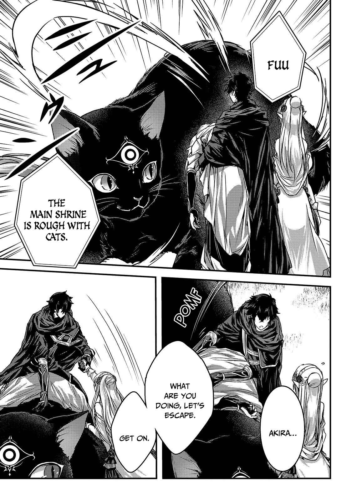 Assassin de Aru Ore no Sutetasu ga Yuusha Yori mo Akiraka ni Tsuyoi Nodaga Chapter 13 page 18