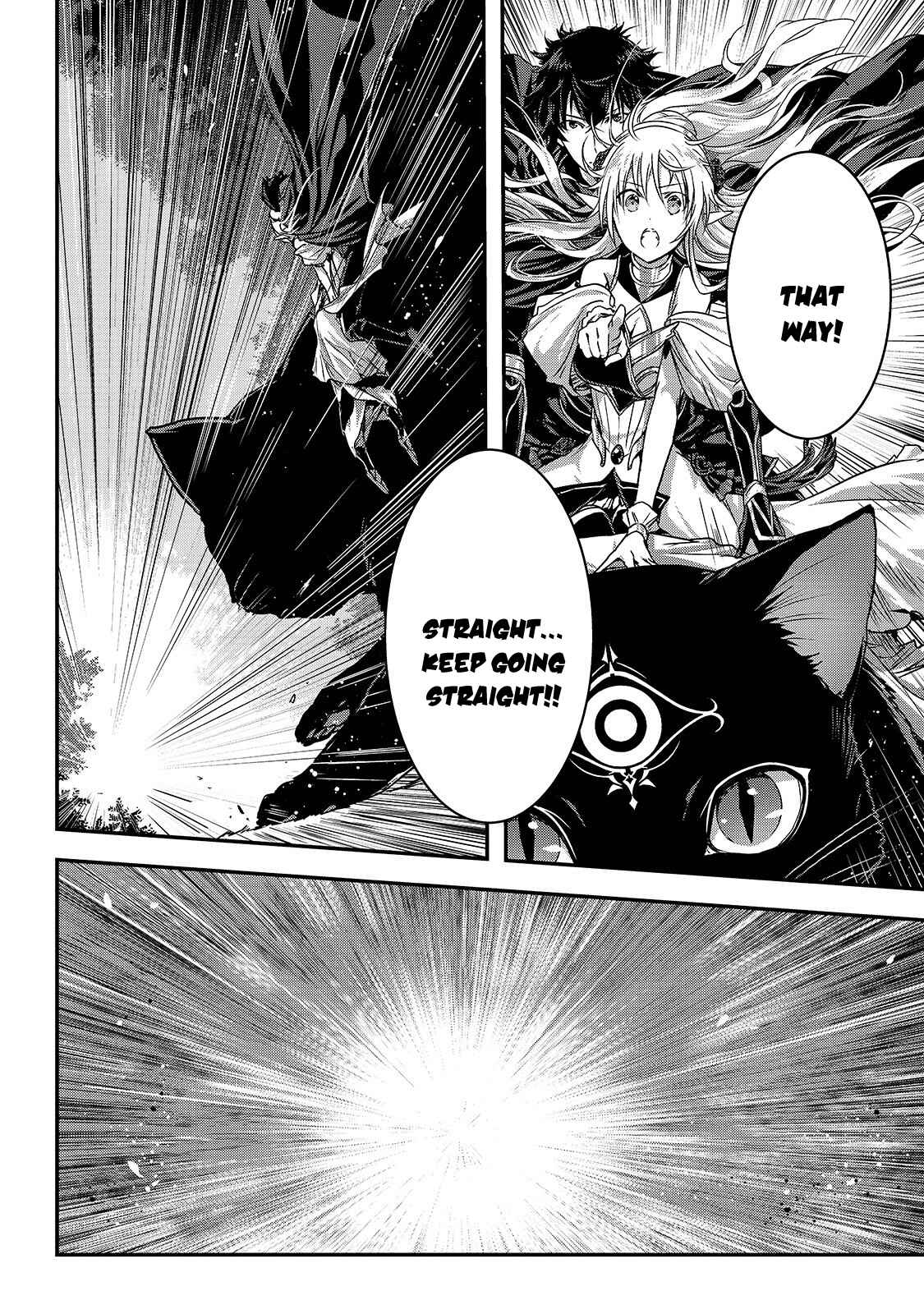 Assassin de Aru Ore no Sutetasu ga Yuusha Yori mo Akiraka ni Tsuyoi Nodaga Chapter 13 page 21