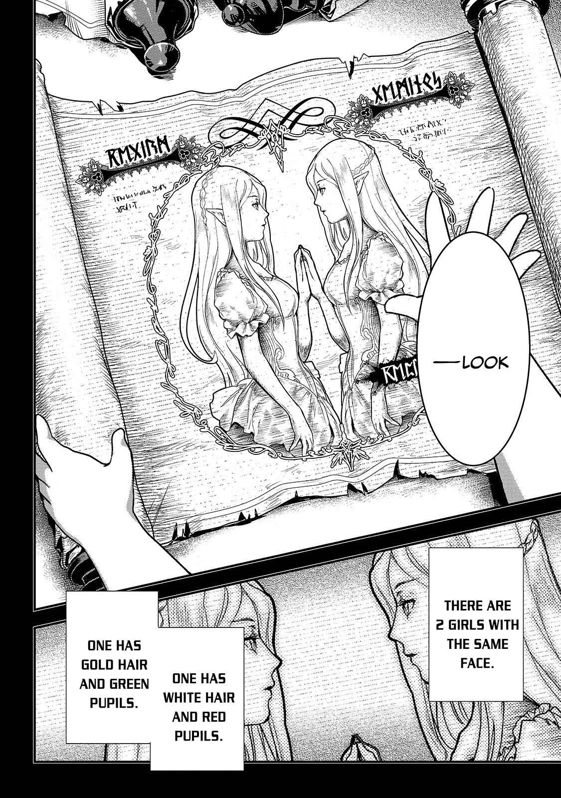 Assassin de Aru Ore no Sutetasu ga Yuusha Yori mo Akiraka ni Tsuyoi Nodaga Chapter 13 page 2