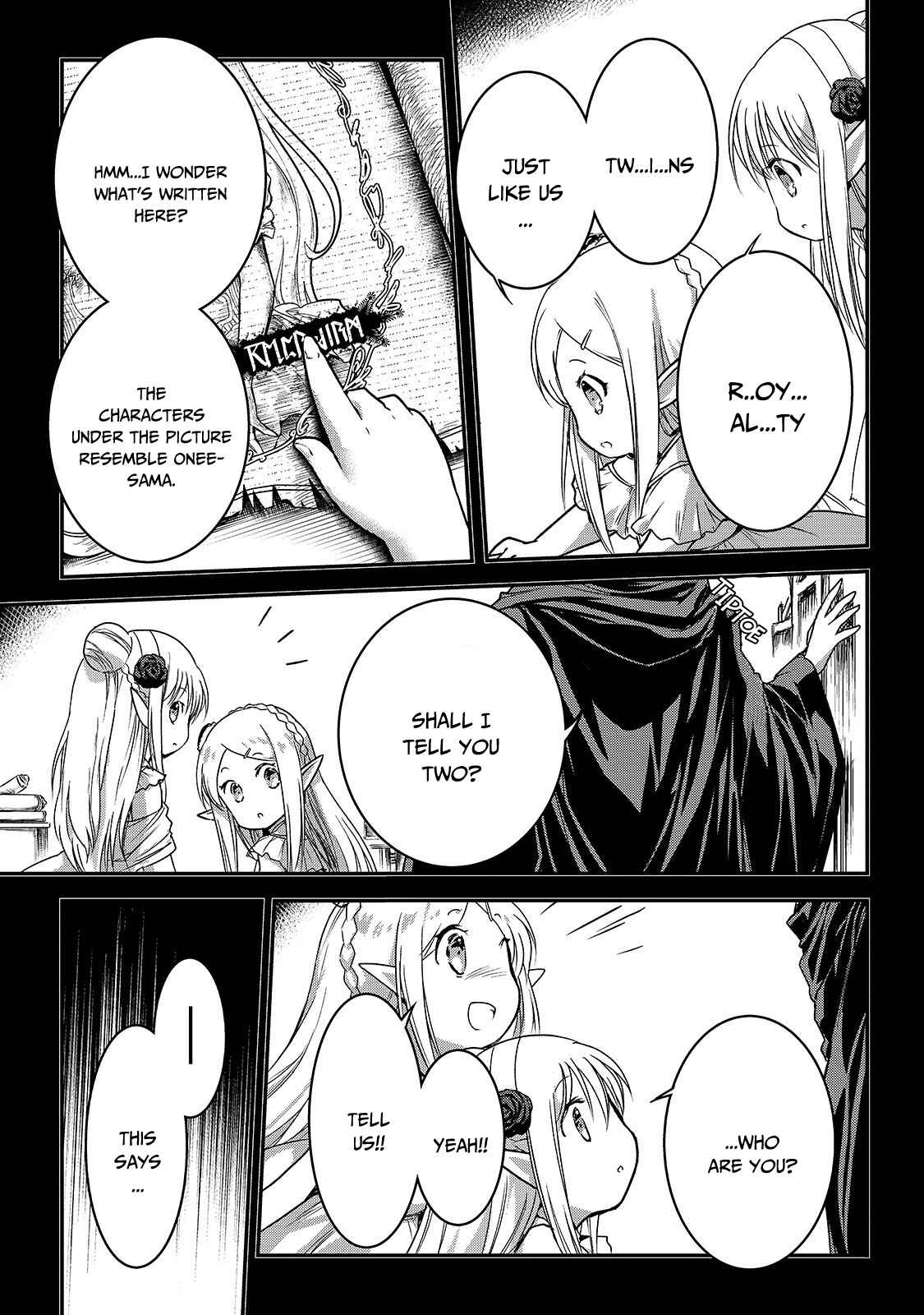 Assassin de Aru Ore no Sutetasu ga Yuusha Yori mo Akiraka ni Tsuyoi Nodaga Chapter 13 page 3