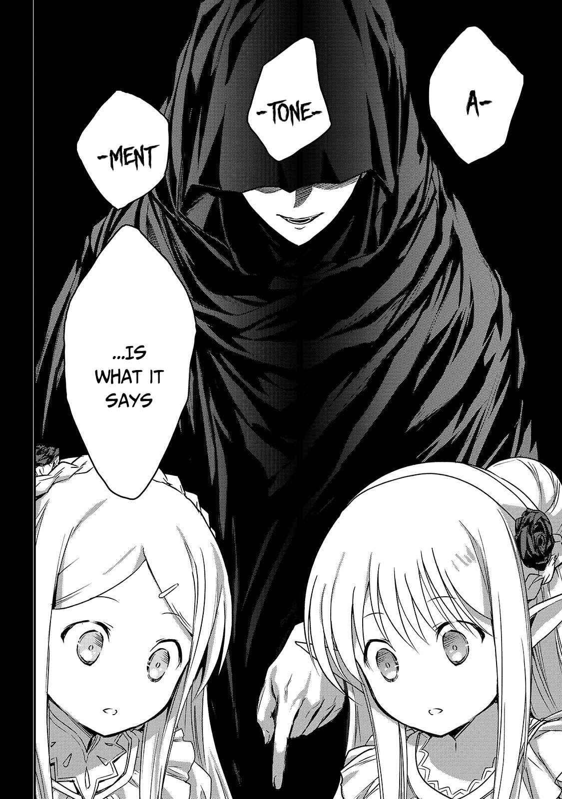 Assassin de Aru Ore no Sutetasu ga Yuusha Yori mo Akiraka ni Tsuyoi Nodaga Chapter 13 page 4