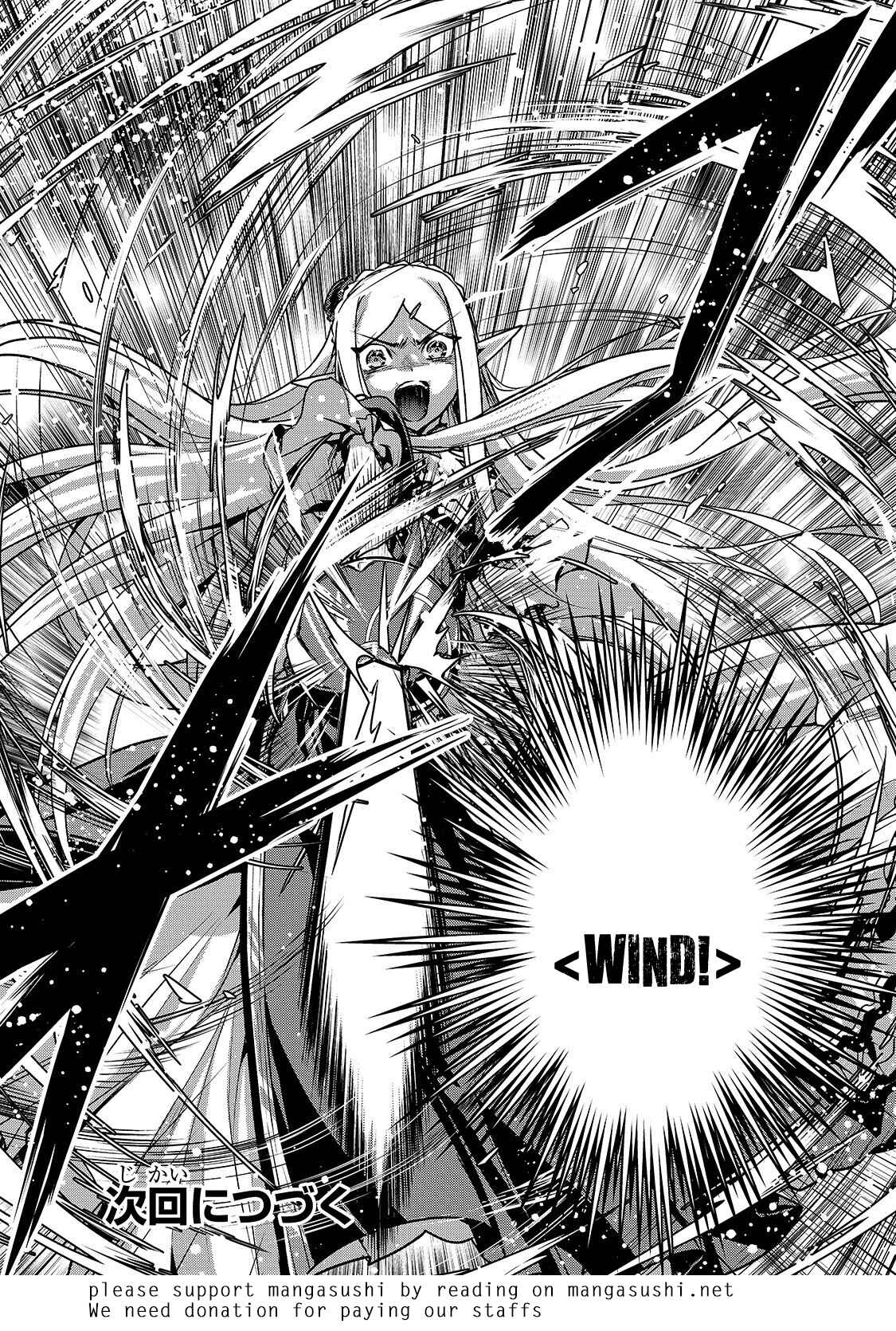 Assassin de Aru Ore no Sutetasu ga Yuusha Yori mo Akiraka ni Tsuyoi Nodaga Chapter 16.2 page 11