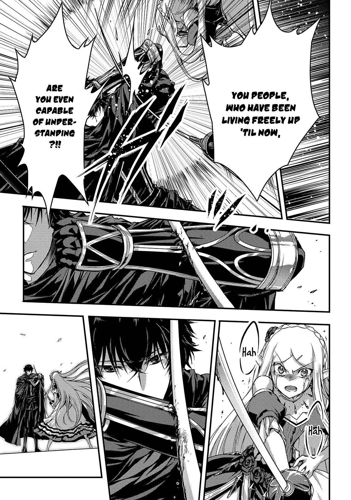 Assassin de Aru Ore no Sutetasu ga Yuusha Yori mo Akiraka ni Tsuyoi Nodaga Chapter 16.2 page 5