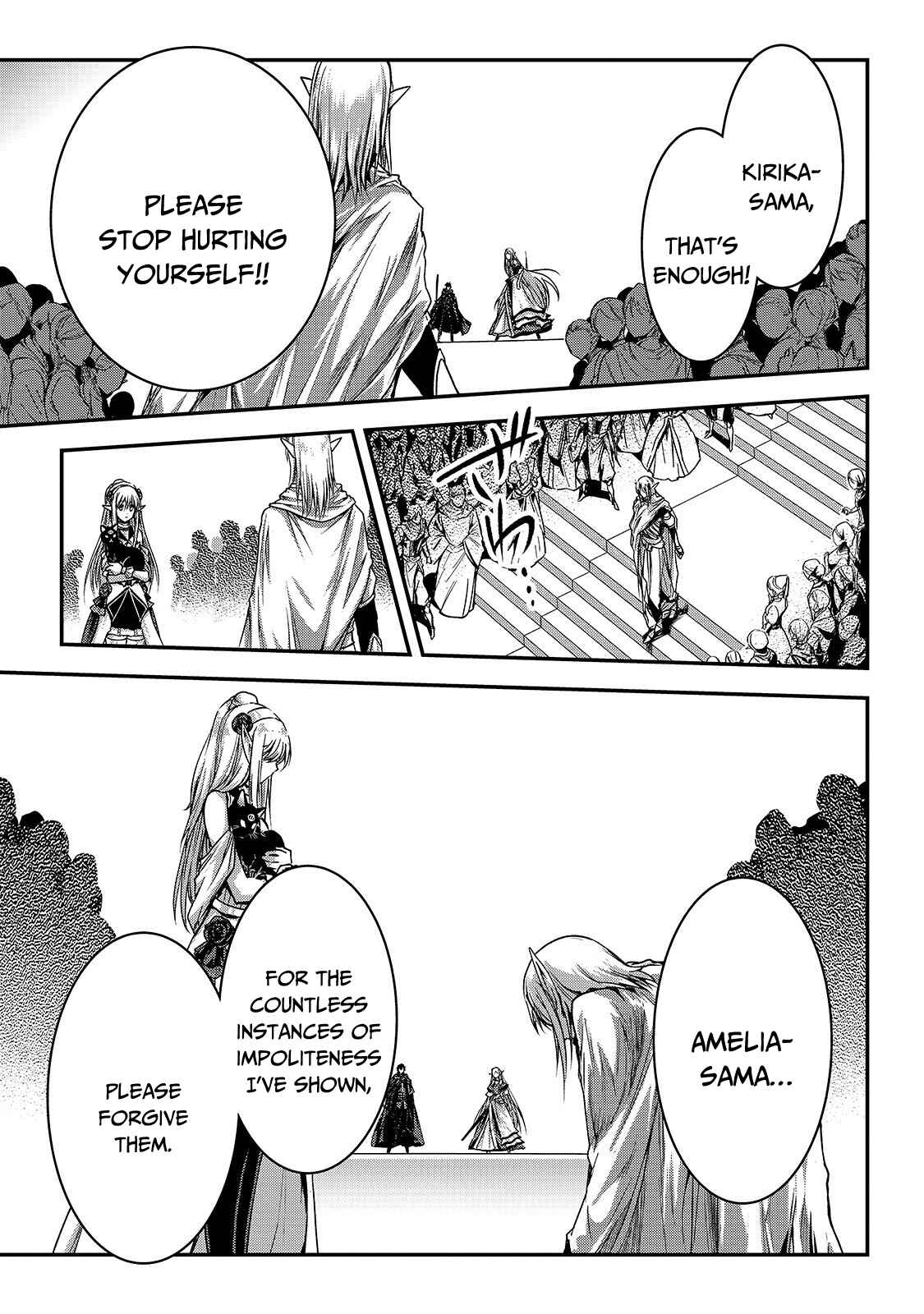Assassin de Aru Ore no Sutetasu ga Yuusha Yori mo Akiraka ni Tsuyoi Nodaga Chapter 16.2 page 7