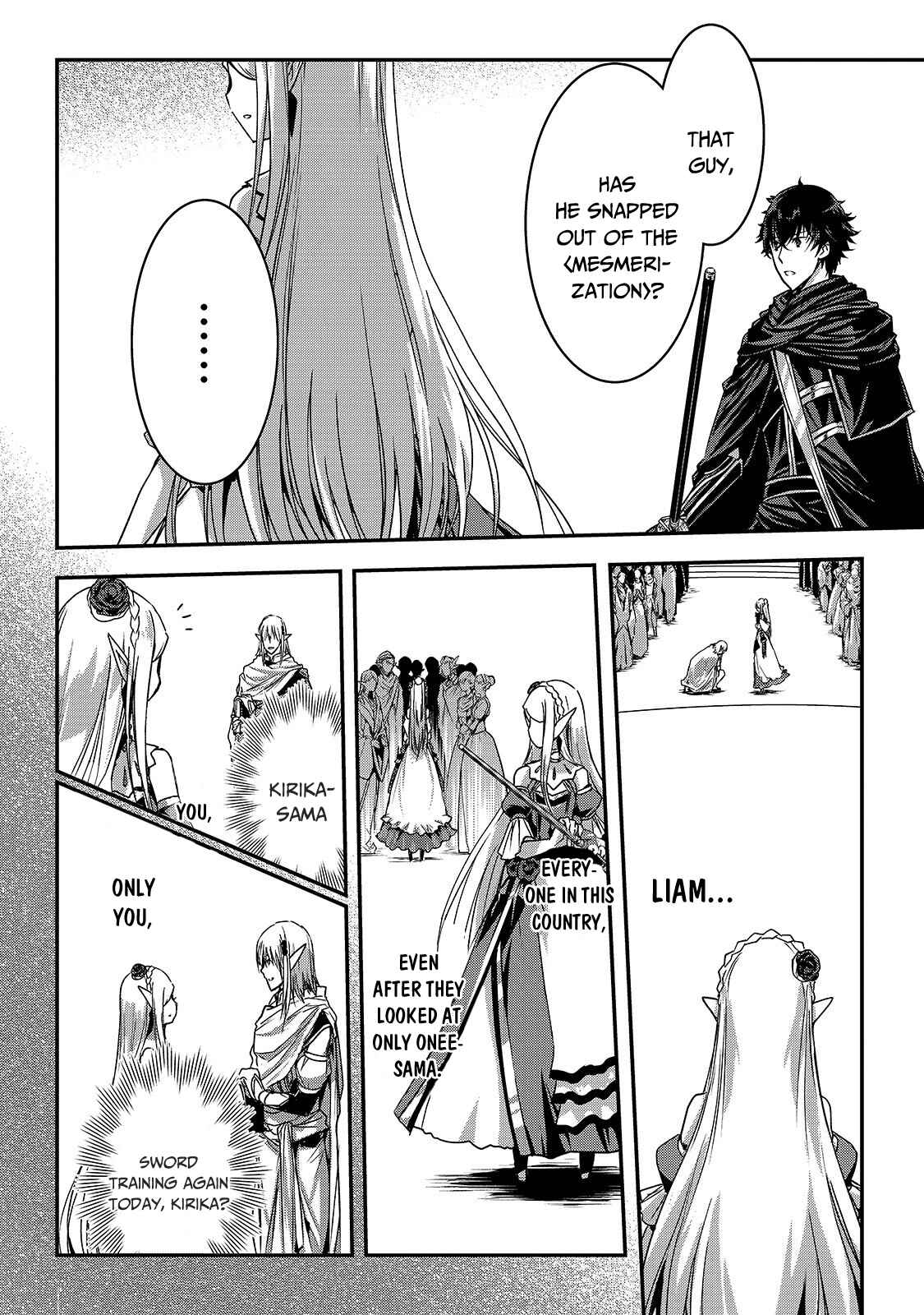 Assassin de Aru Ore no Sutetasu ga Yuusha Yori mo Akiraka ni Tsuyoi Nodaga Chapter 16.2 page 8