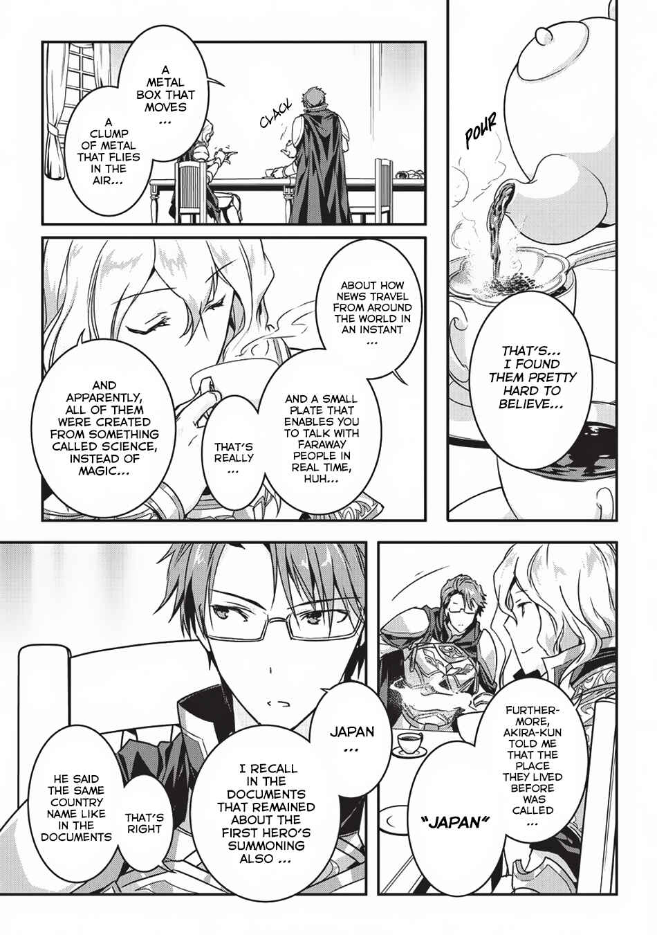 Assassin de Aru Ore no Sutetasu ga Yuusha Yori mo Akiraka ni Tsuyoi Nodaga Chapter 2 page 19