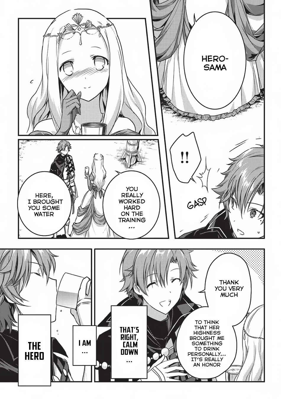 Assassin de Aru Ore no Sutetasu ga Yuusha Yori mo Akiraka ni Tsuyoi Nodaga Chapter 2 page 27