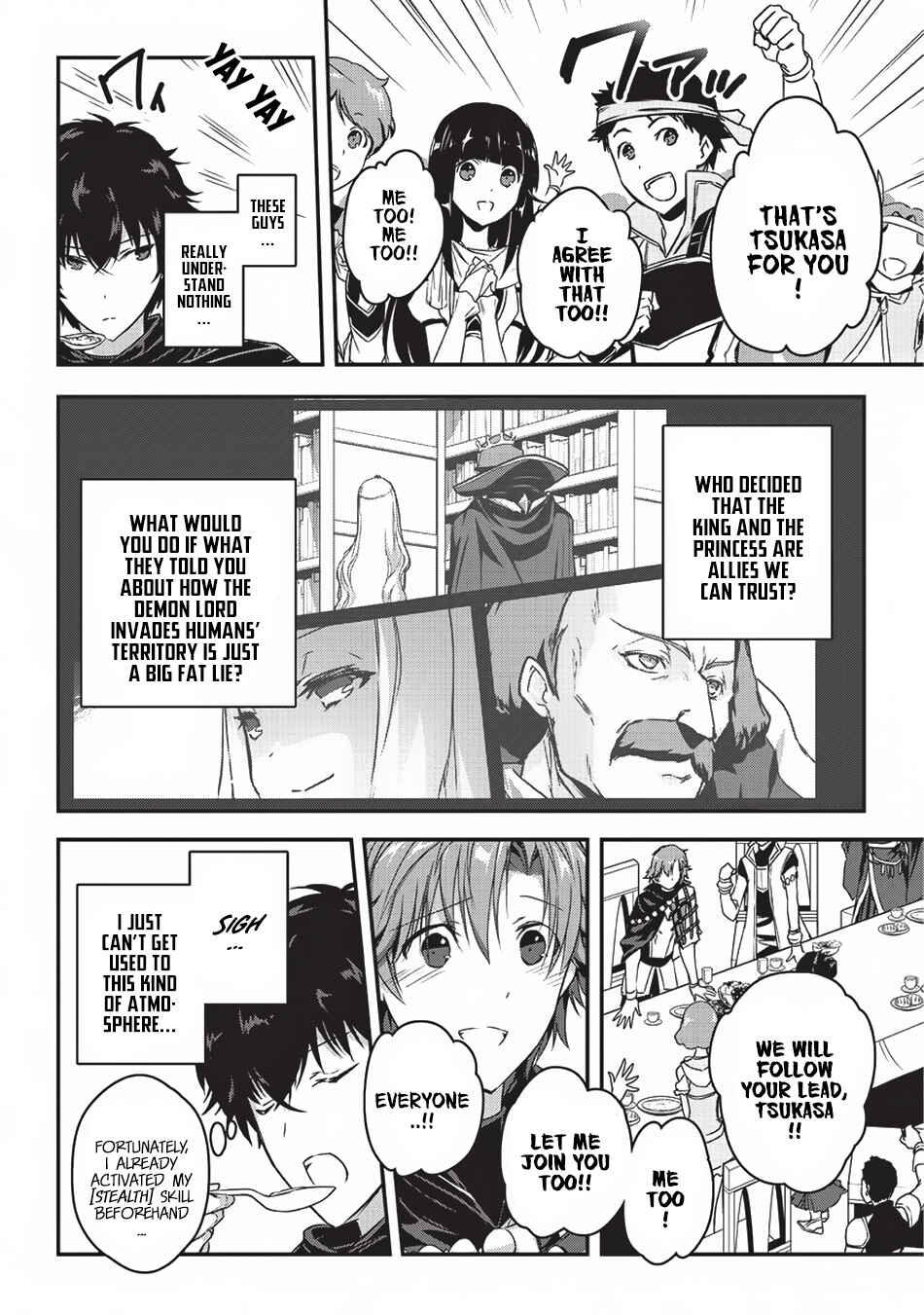 Assassin de Aru Ore no Sutetasu ga Yuusha Yori mo Akiraka ni Tsuyoi Nodaga Chapter 2 page 4