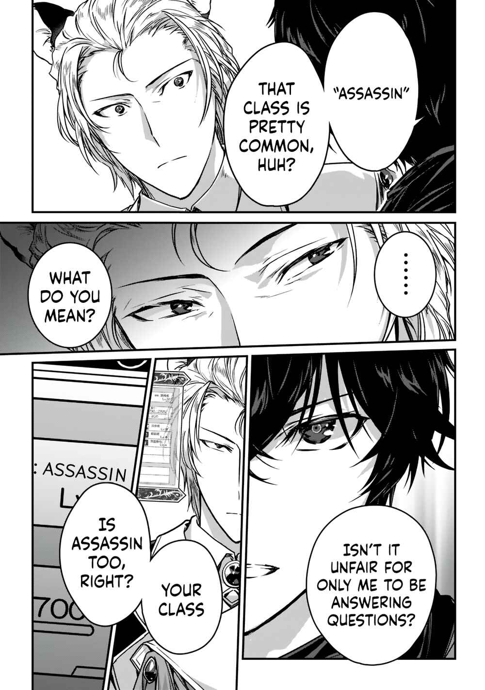 Assassin de Aru Ore no Sutetasu ga Yuusha Yori mo Akiraka ni Tsuyoi Nodaga Chapter 22 page 15