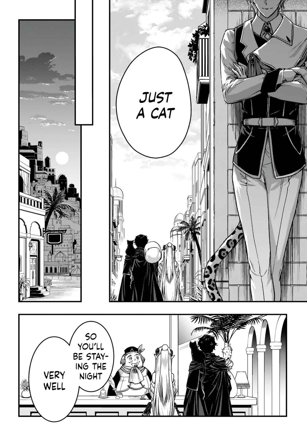 Assassin de Aru Ore no Sutetasu ga Yuusha Yori mo Akiraka ni Tsuyoi Nodaga Chapter 22 page 22