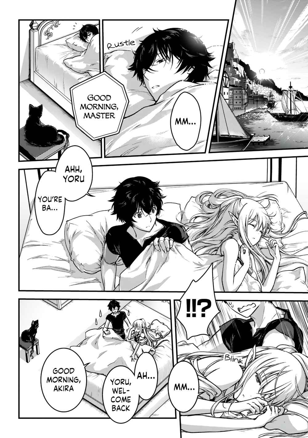 Assassin de Aru Ore no Sutetasu ga Yuusha Yori mo Akiraka ni Tsuyoi Nodaga Chapter 22 page 30
