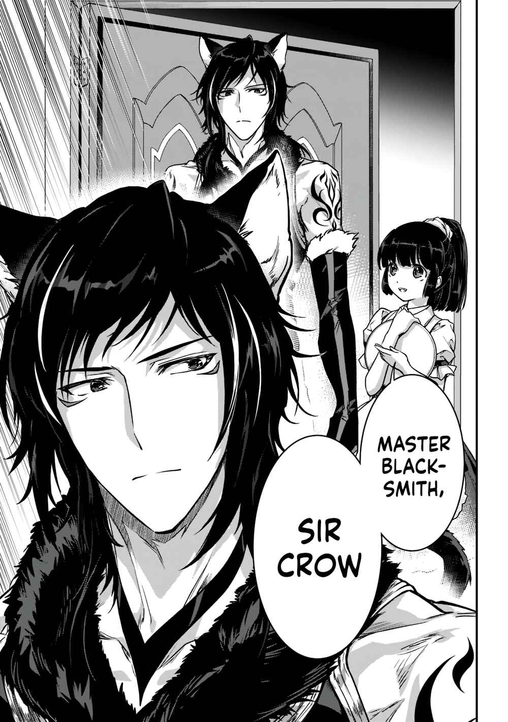 Assassin de Aru Ore no Sutetasu ga Yuusha Yori mo Akiraka ni Tsuyoi Nodaga Chapter 22 page 33