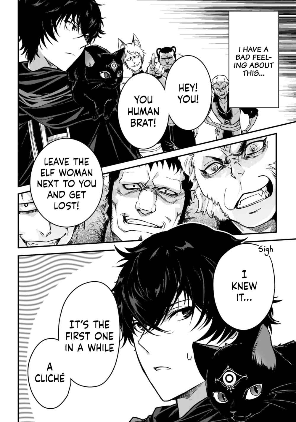 Assassin de Aru Ore no Sutetasu ga Yuusha Yori mo Akiraka ni Tsuyoi Nodaga Chapter 22 page 4