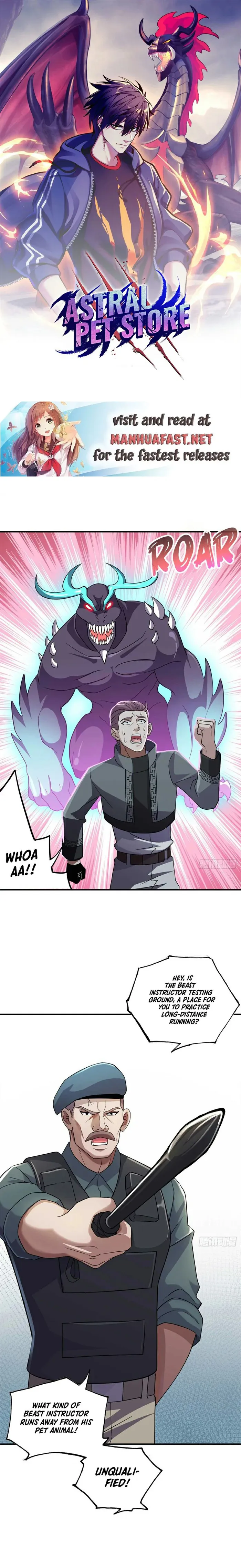Astral Pet Store Chapter 118 page 0