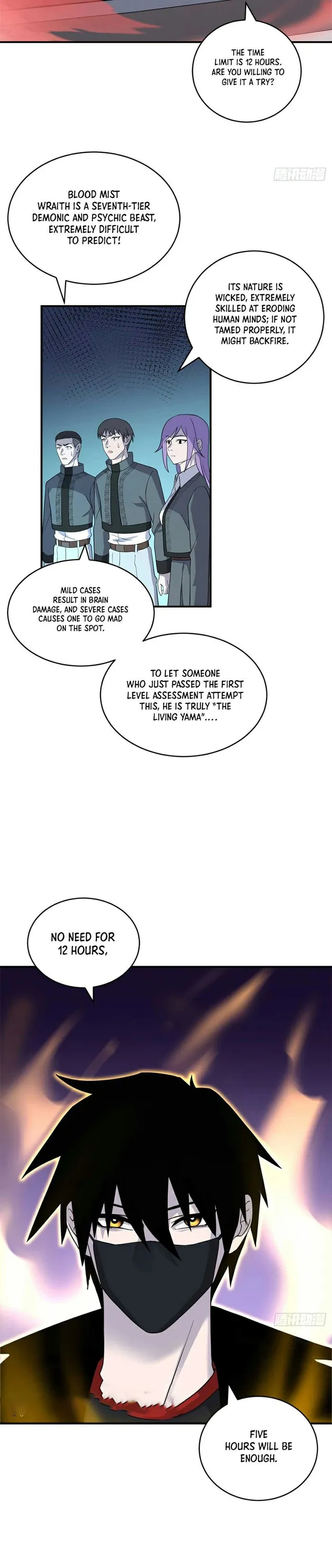 Astral Pet Store Chapter 118 page 13