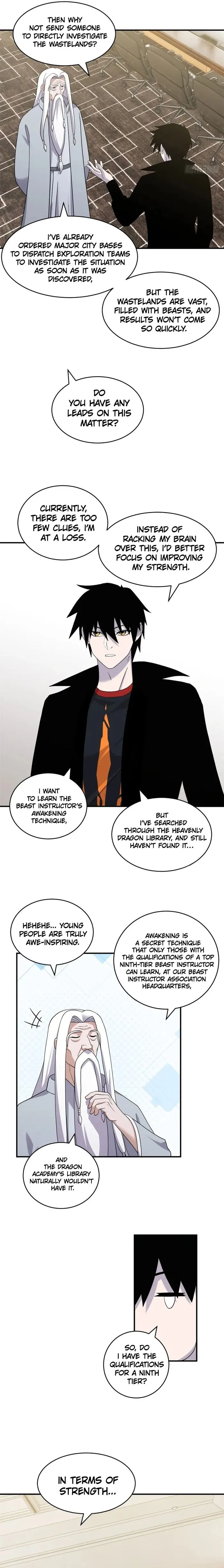 Astral Pet Store Chapter 120 page 4