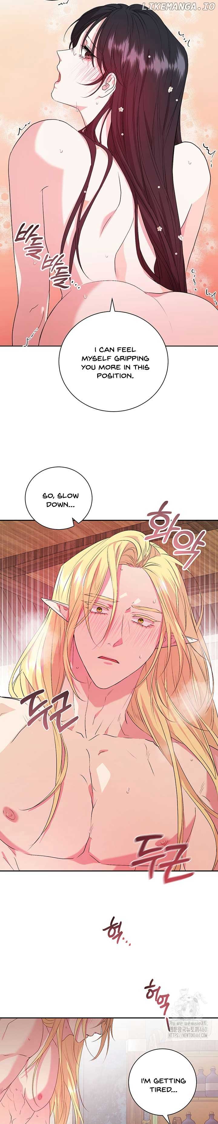At the End of the Hidden Greenery Chapter 17 page 7