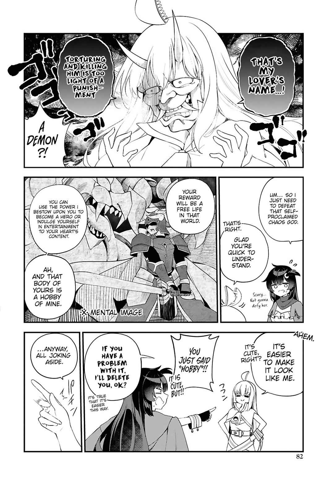Ato wa Gojiyuu ni Douzo! ~Tutorial de Kami-sama ga Last Boss wo Taoshi Chatta node Watashi wa Suki Houdai Ikiteiku~ Chapter 1 page 9