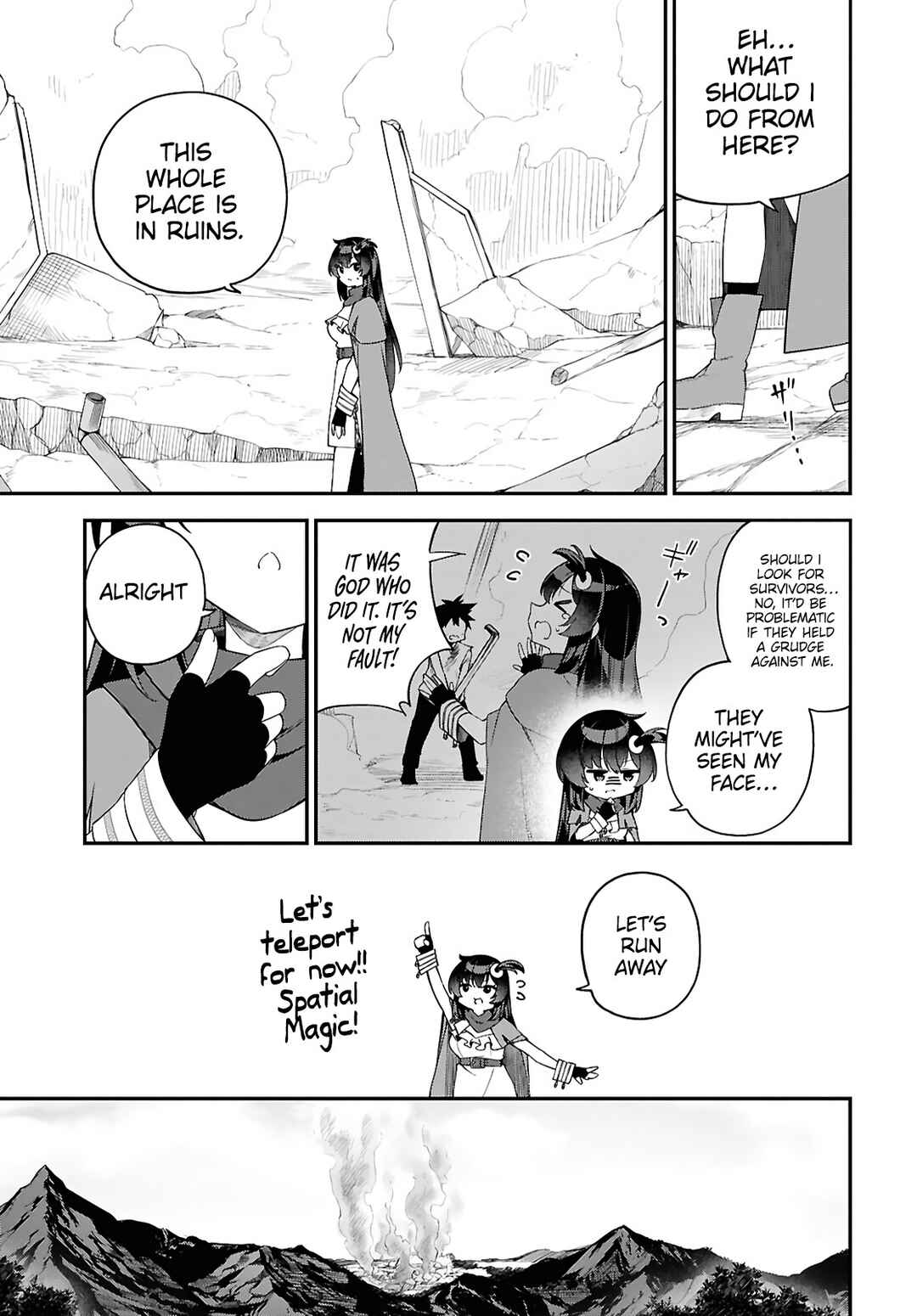 Ato wa Gojiyuu ni Douzo! ~Tutorial de Kami-sama ga Last Boss wo Taoshi Chatta node Watashi wa Suki Houdai Ikiteiku~ Chapter 1 page 15
