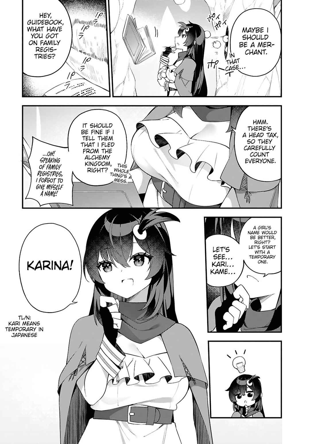 Ato wa Gojiyuu ni Douzo! ~Tutorial de Kami-sama ga Last Boss wo Taoshi Chatta node Watashi wa Suki Houdai Ikiteiku~ Chapter 1 page 18