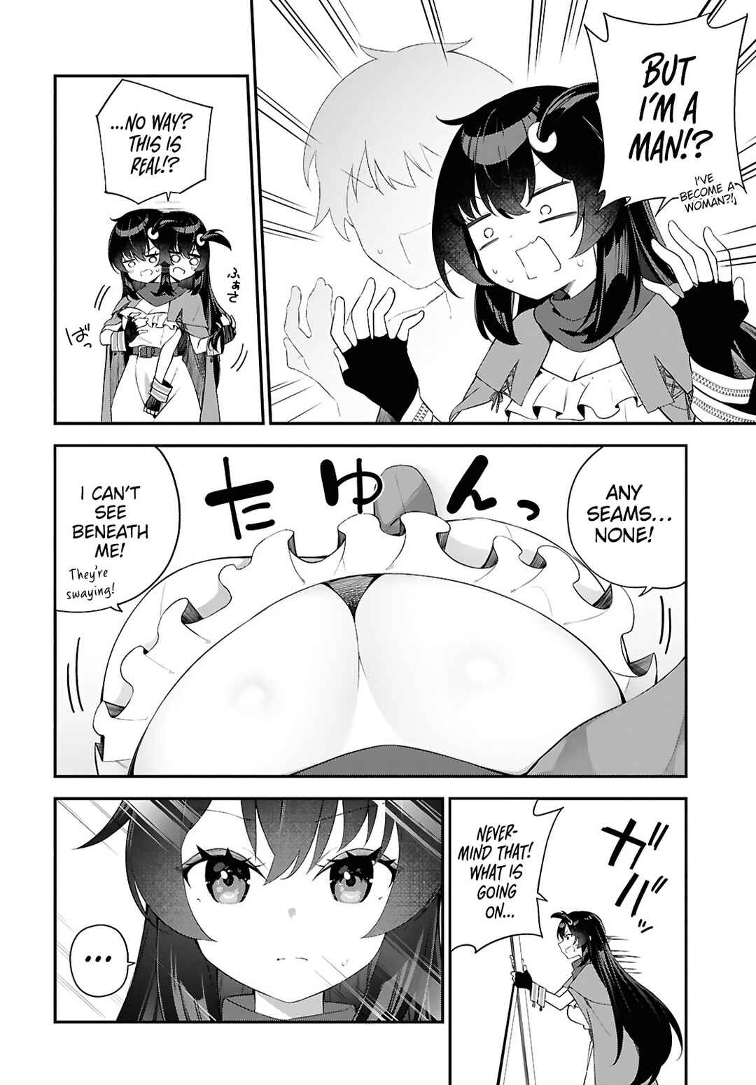 Ato wa Gojiyuu ni Douzo! ~Tutorial de Kami-sama ga Last Boss wo Taoshi Chatta node Watashi wa Suki Houdai Ikiteiku~ Chapter 1 page 5