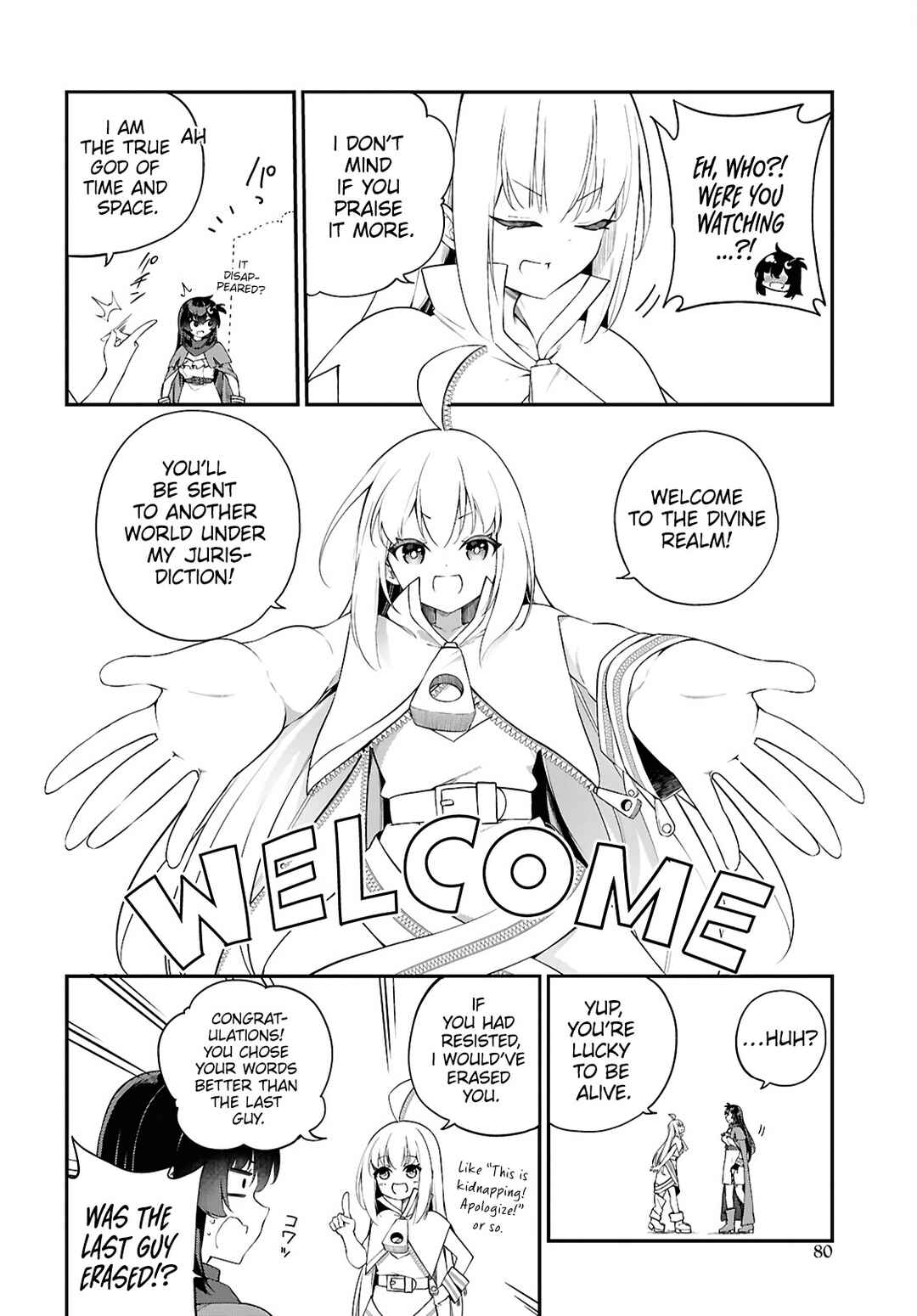 Ato wa Gojiyuu ni Douzo! ~Tutorial de Kami-sama ga Last Boss wo Taoshi Chatta node Watashi wa Suki Houdai Ikiteiku~ Chapter 1 page 7