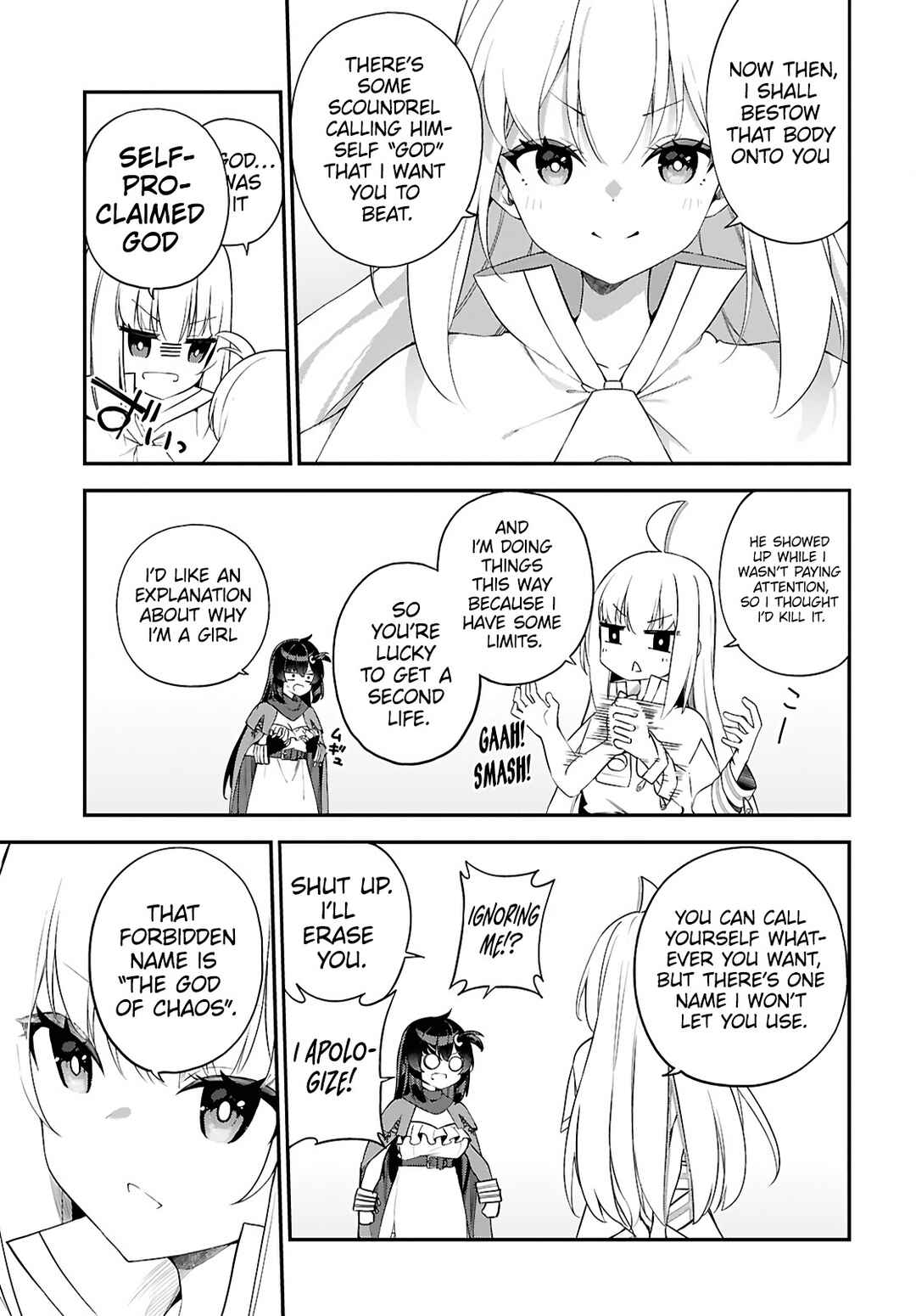 Ato wa Gojiyuu ni Douzo! ~Tutorial de Kami-sama ga Last Boss wo Taoshi Chatta node Watashi wa Suki Houdai Ikiteiku~ Chapter 1 page 8