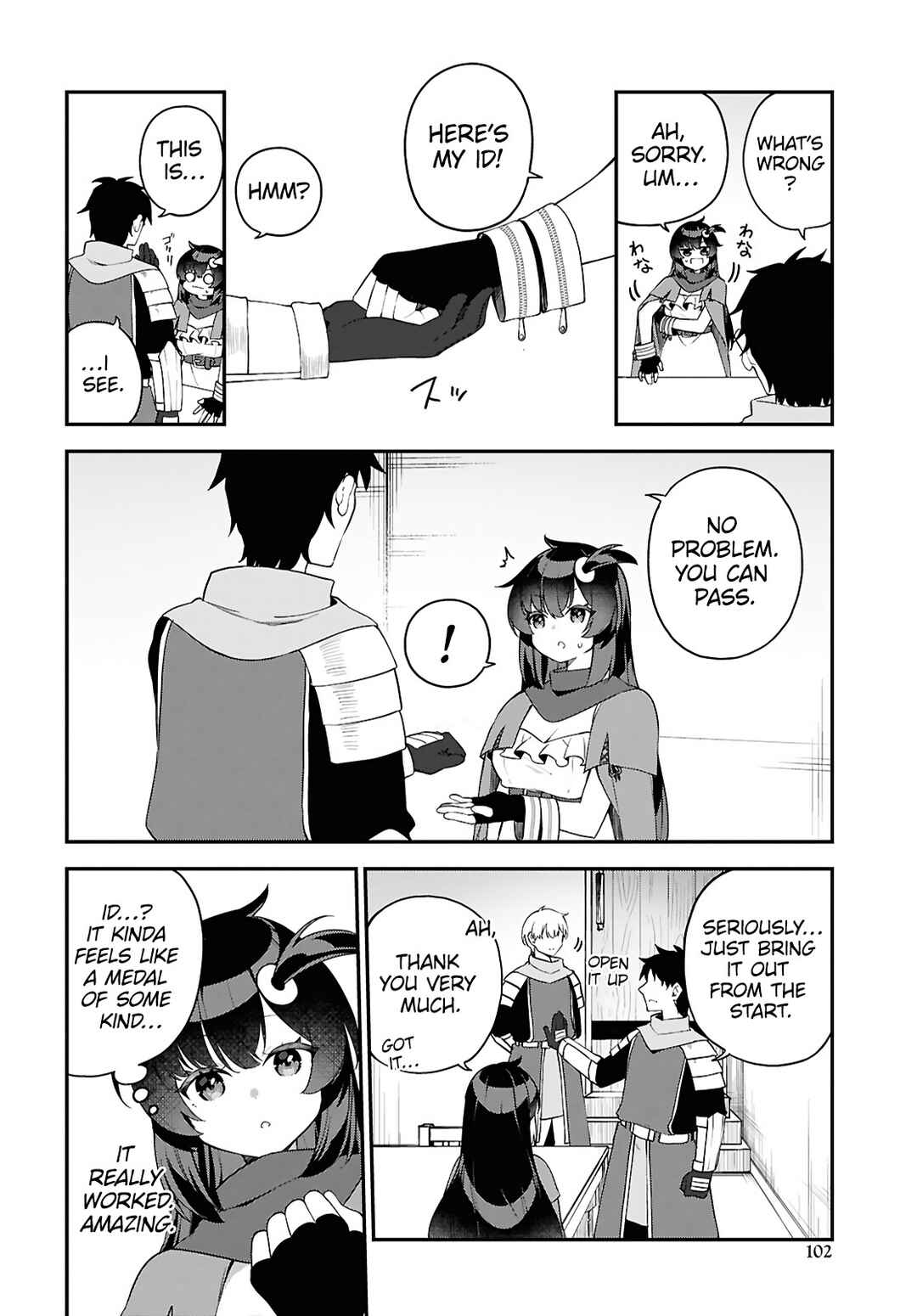 Ato wa Gojiyuu ni Douzo! ~Tutorial de Kami-sama ga Last Boss wo Taoshi Chatta node Watashi wa Suki Houdai Ikiteiku~ Chapter 2 page 9