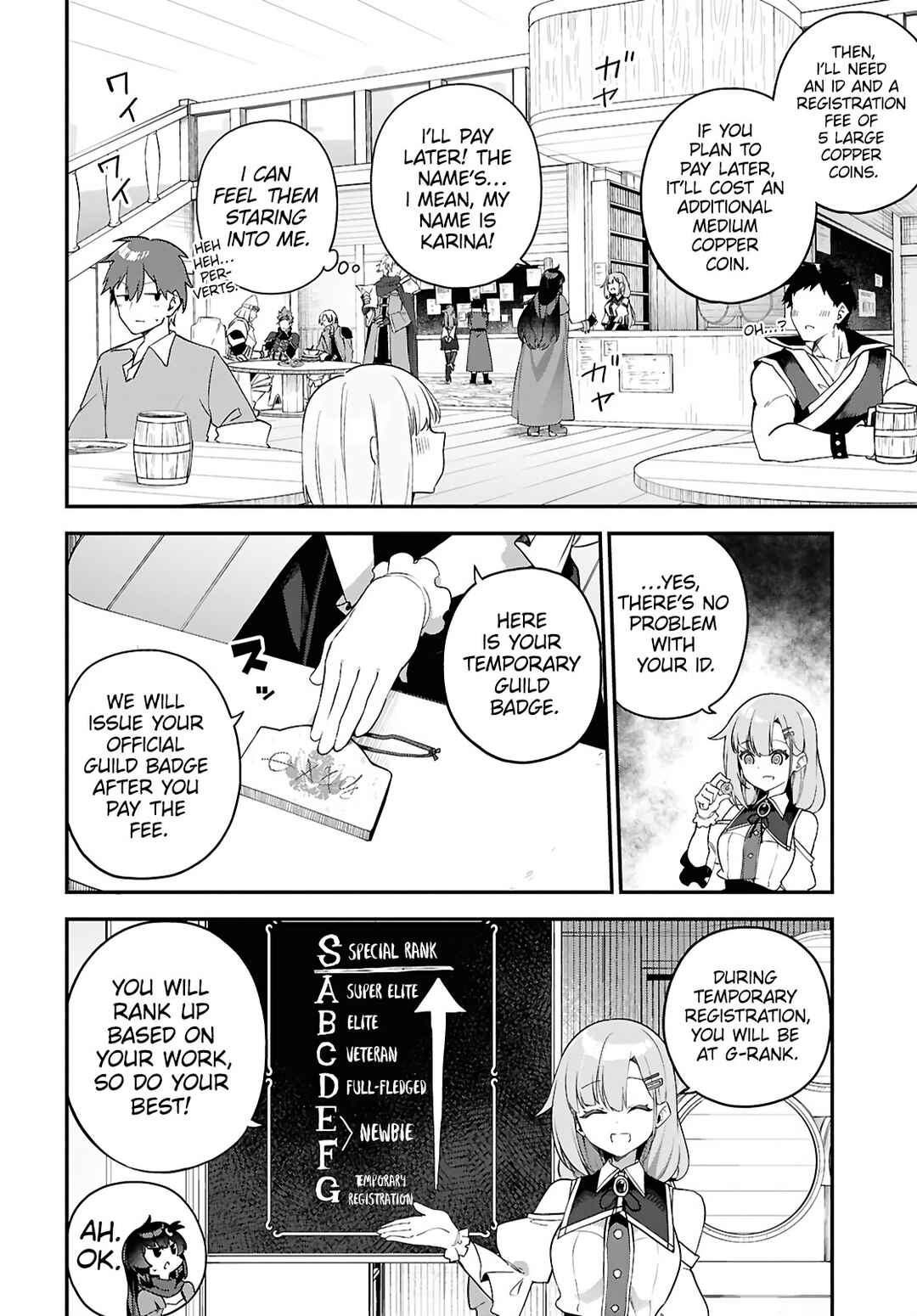 Ato wa Gojiyuu ni Douzo! ~Tutorial de Kami-sama ga Last Boss wo Taoshi Chatta node Watashi wa Suki Houdai Ikiteiku~ Chapter 2 page 13