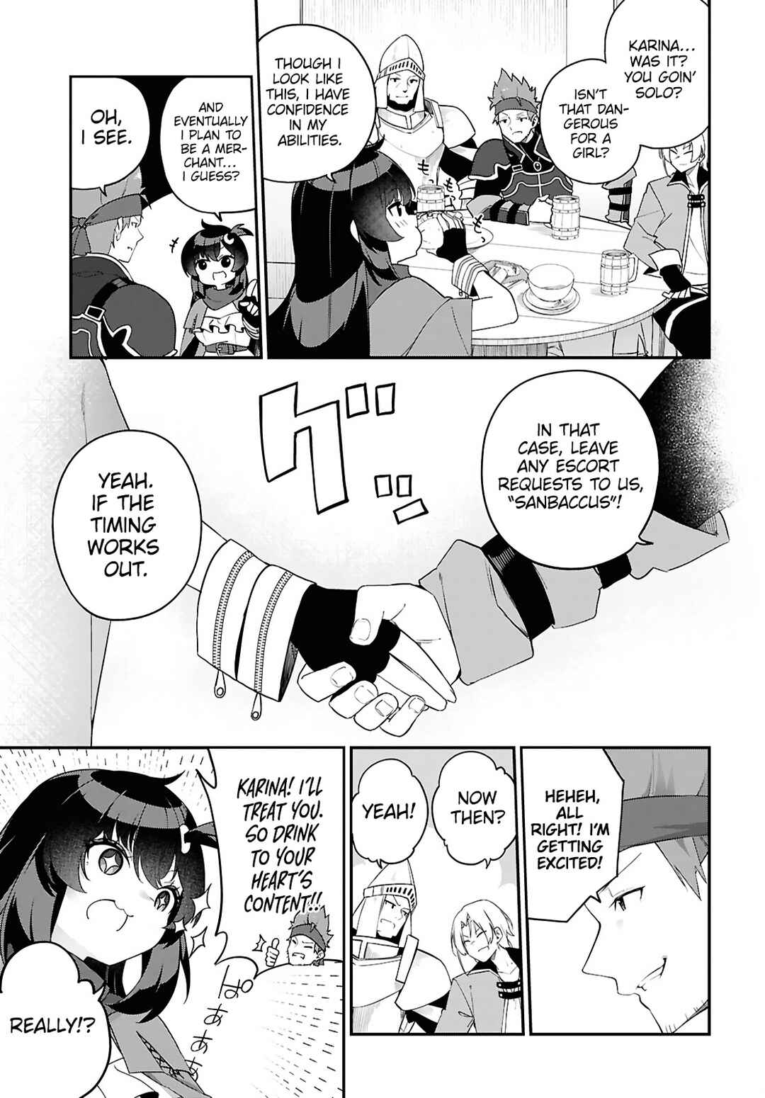 Ato wa Gojiyuu ni Douzo! ~Tutorial de Kami-sama ga Last Boss wo Taoshi Chatta node Watashi wa Suki Houdai Ikiteiku~ Chapter 2 page 21