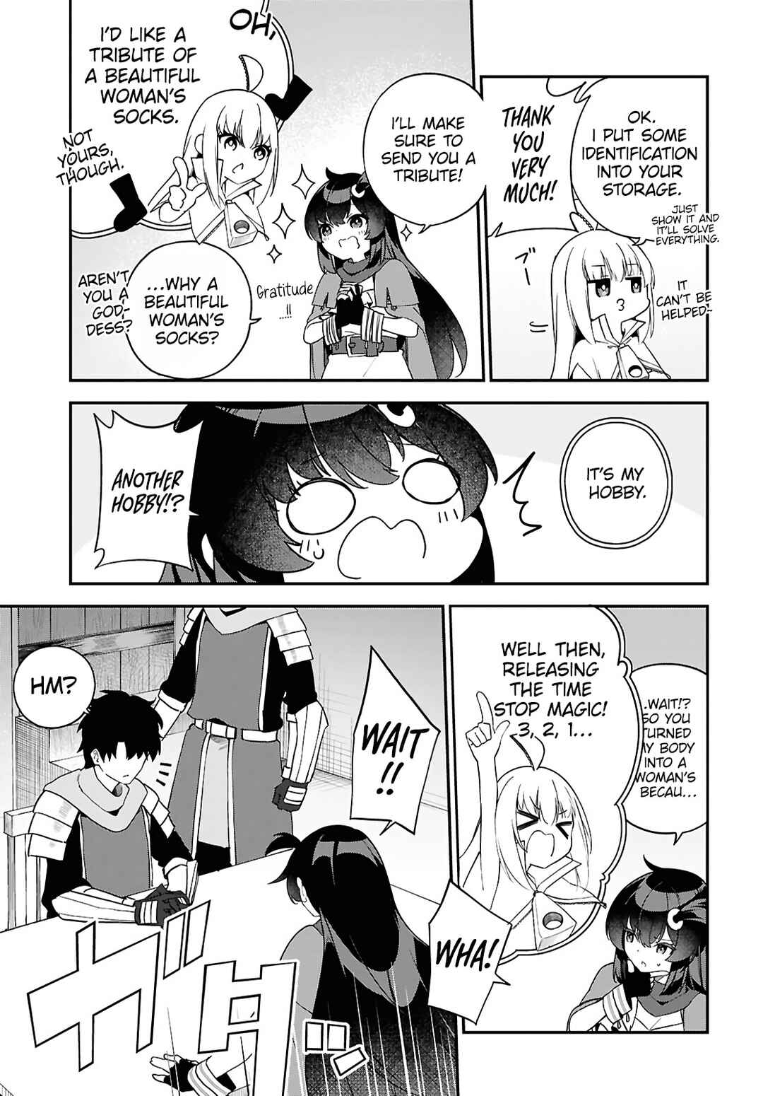 Ato wa Gojiyuu ni Douzo! ~Tutorial de Kami-sama ga Last Boss wo Taoshi Chatta node Watashi wa Suki Houdai Ikiteiku~ Chapter 2 page 8