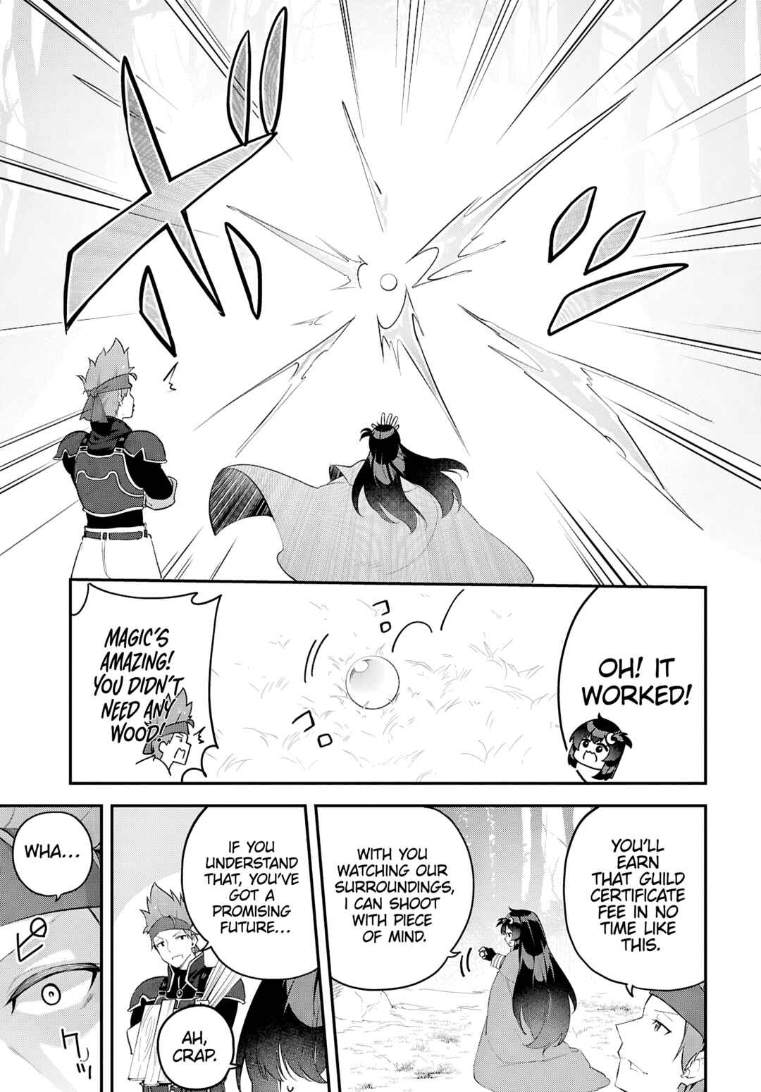 Ato wa Gojiyuu ni Douzo! ~Tutorial de Kami-sama ga Last Boss wo Taoshi Chatta node Watashi wa Suki Houdai Ikiteiku~ Chapter 4 page 10