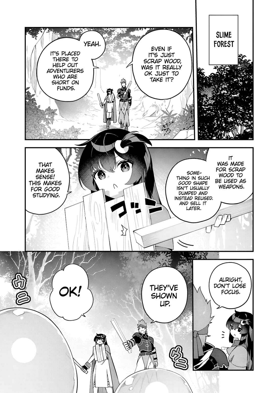 Ato wa Gojiyuu ni Douzo! ~Tutorial de Kami-sama ga Last Boss wo Taoshi Chatta node Watashi wa Suki Houdai Ikiteiku~ Chapter 4 page 4