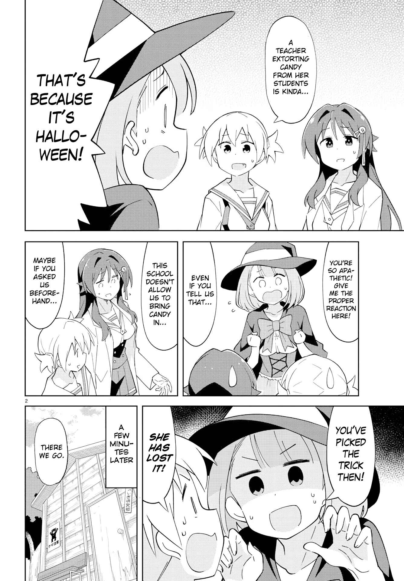Atsumare! Fushigi Kenkyu-bu Chapter 103 page 1
