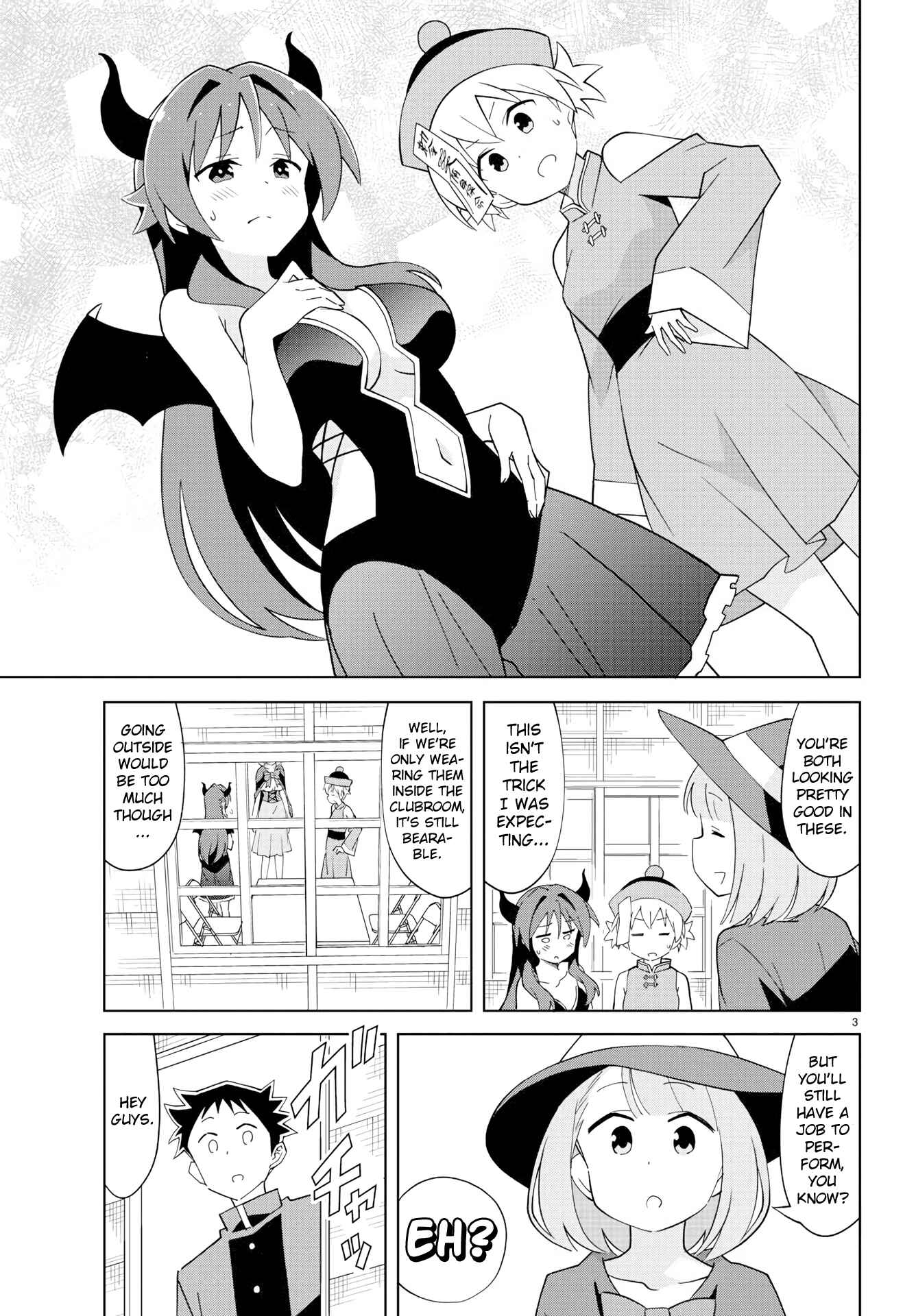 Atsumare! Fushigi Kenkyu-bu Chapter 103 page 2