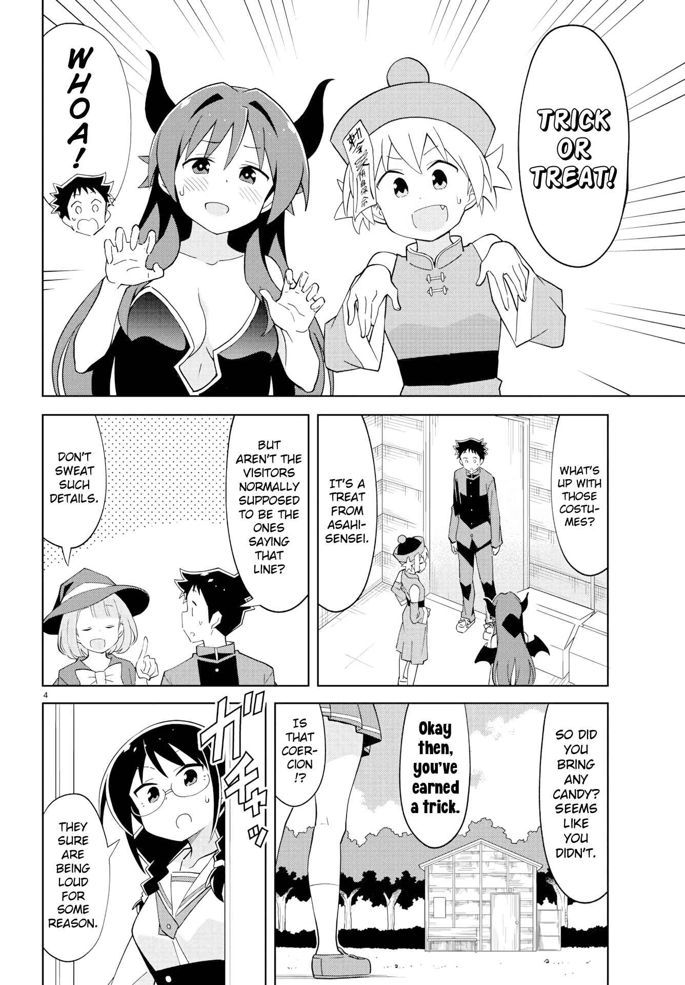 Atsumare! Fushigi Kenkyu-bu Chapter 103 page 3