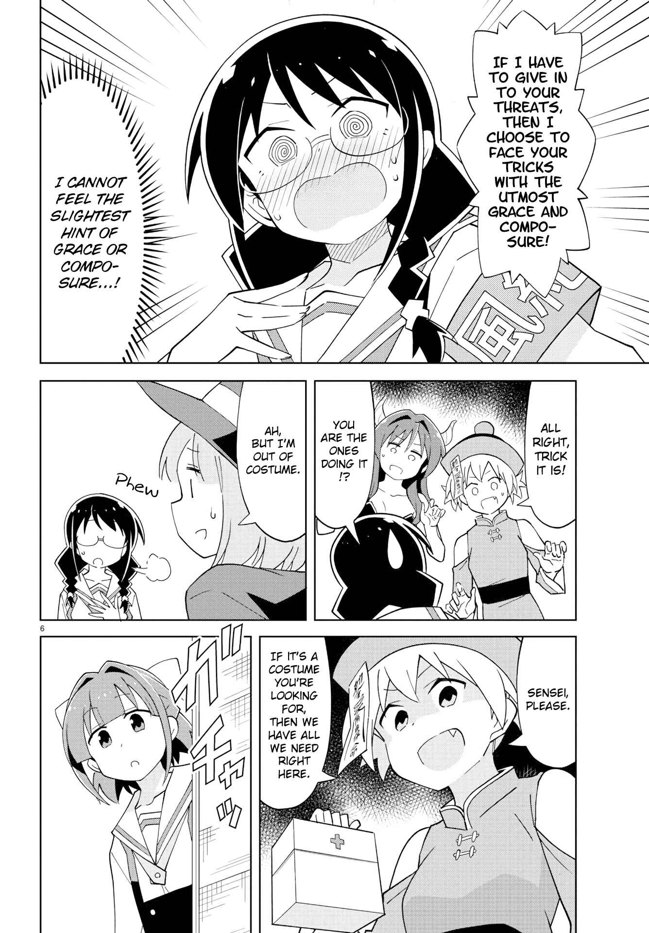 Atsumare! Fushigi Kenkyu-bu Chapter 103 page 5