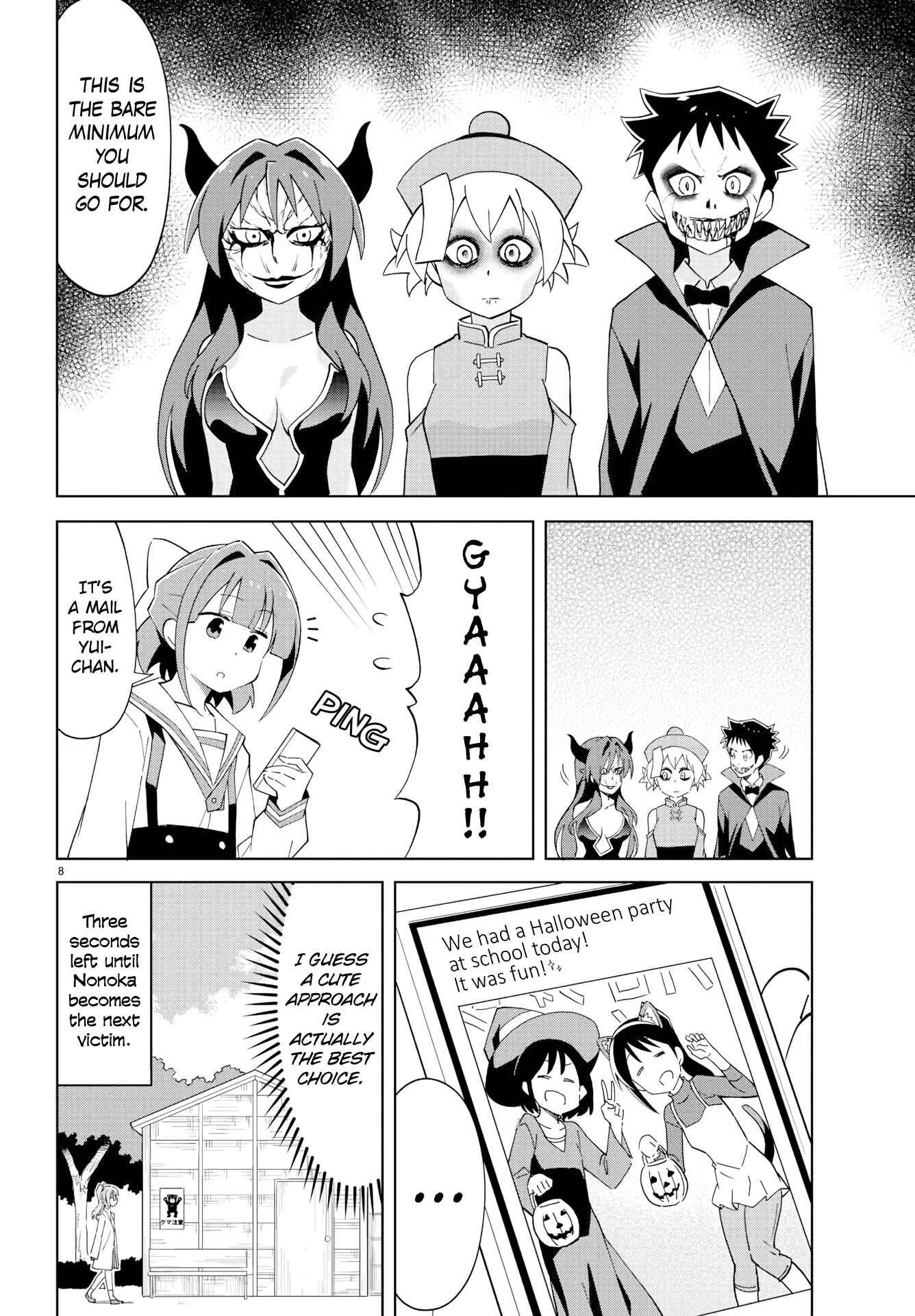 Atsumare! Fushigi Kenkyu-bu Chapter 103 page 7