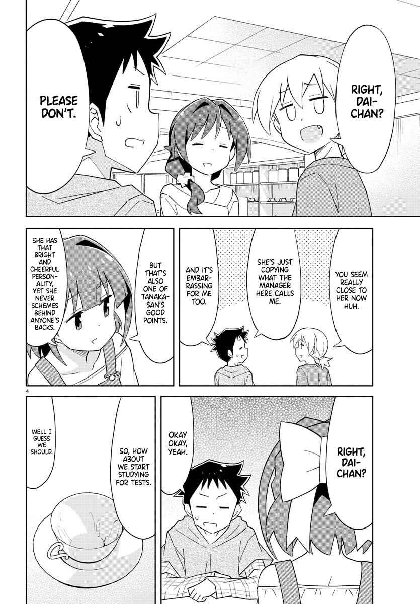 Atsumare! Fushigi Kenkyu-bu Chapter 106 page 3