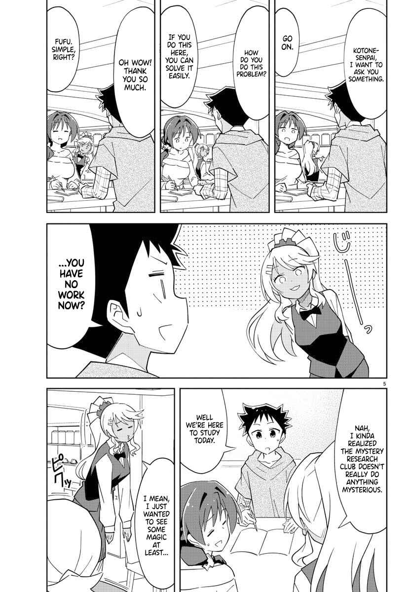Atsumare! Fushigi Kenkyu-bu Chapter 106 page 4