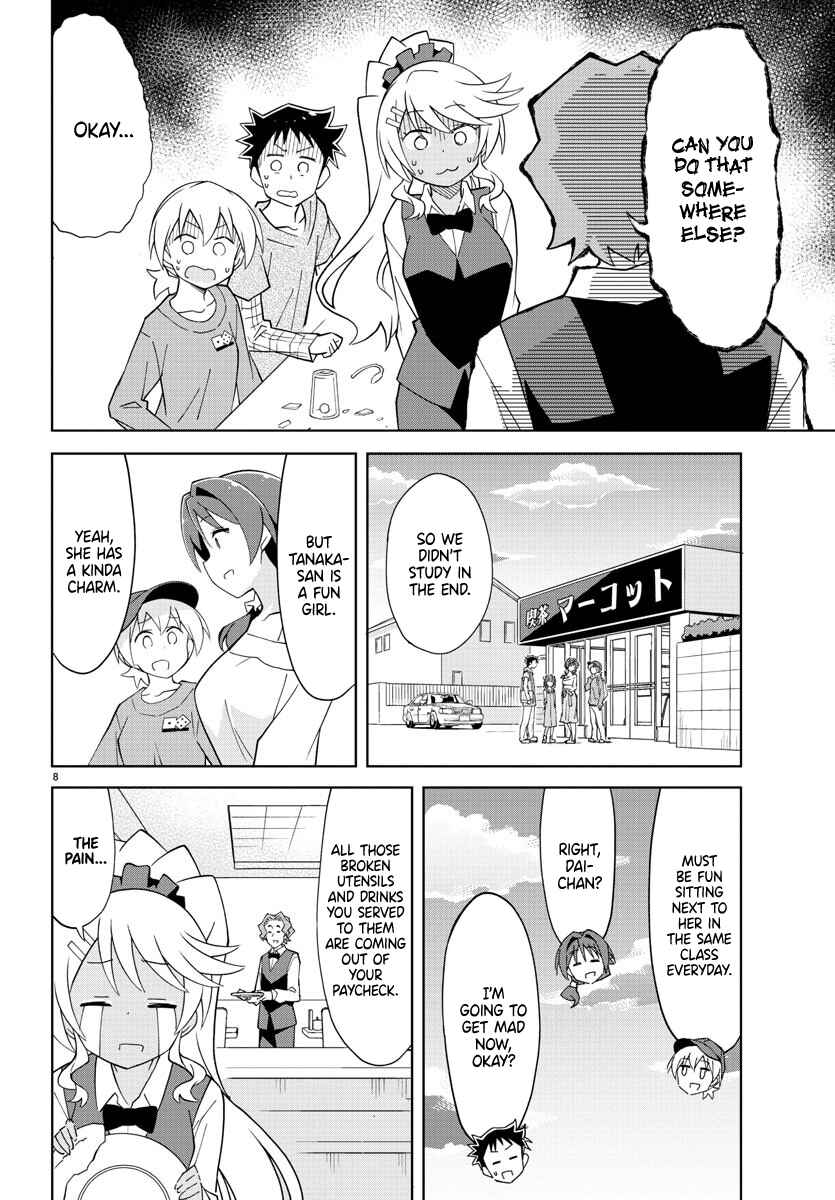 Atsumare! Fushigi Kenkyu-bu Chapter 106 page 7