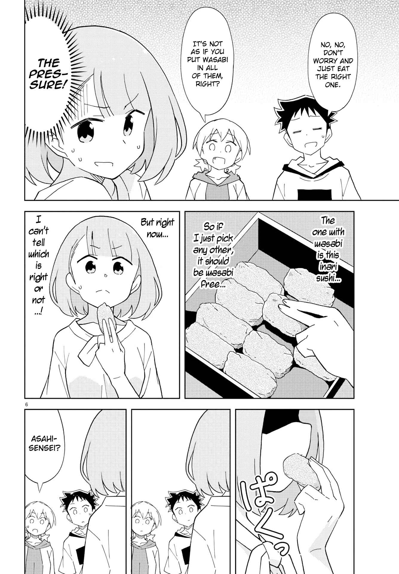 Atsumare! Fushigi Kenkyu-bu Chapter 125 page 5
