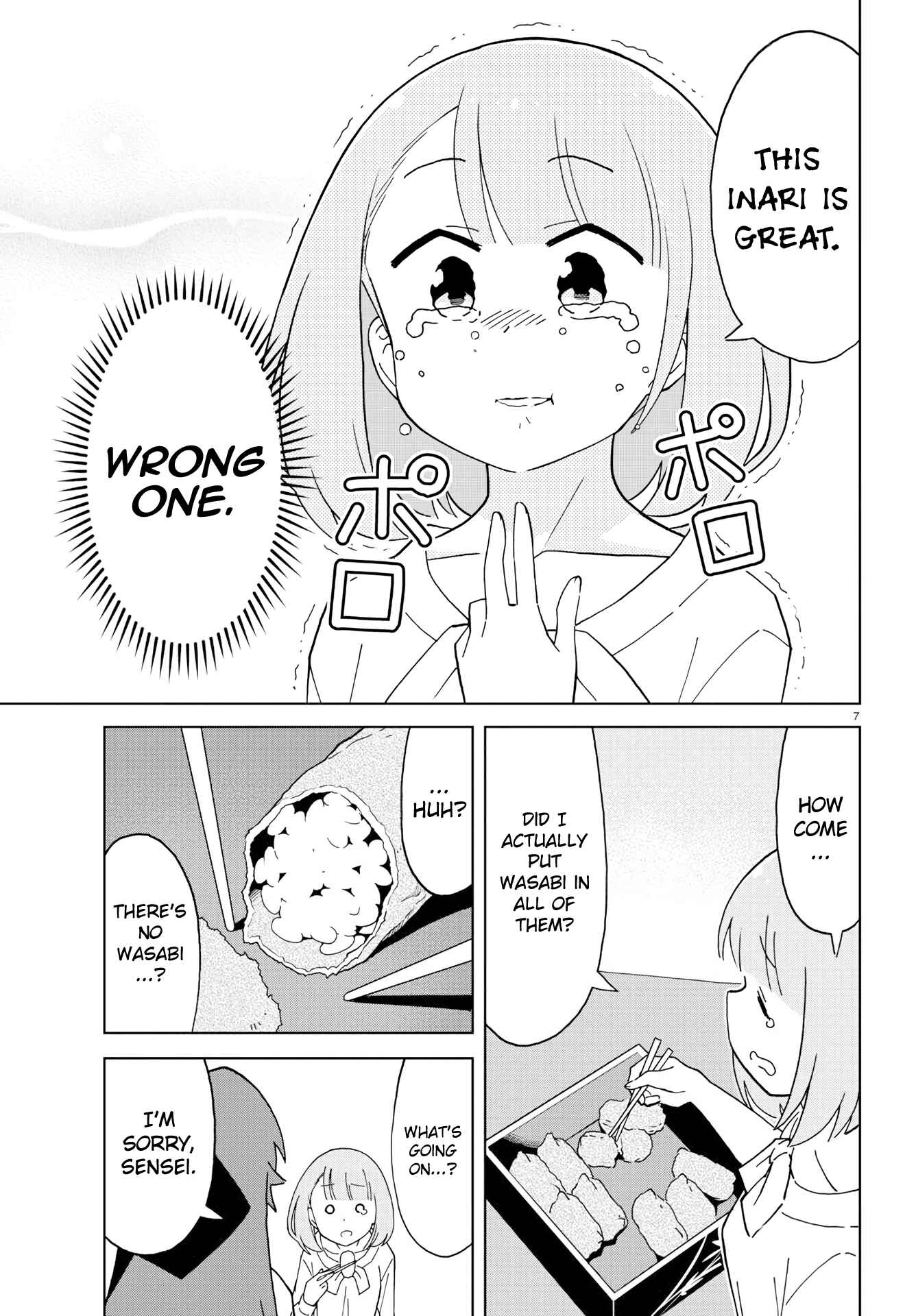 Atsumare! Fushigi Kenkyu-bu Chapter 125 page 6