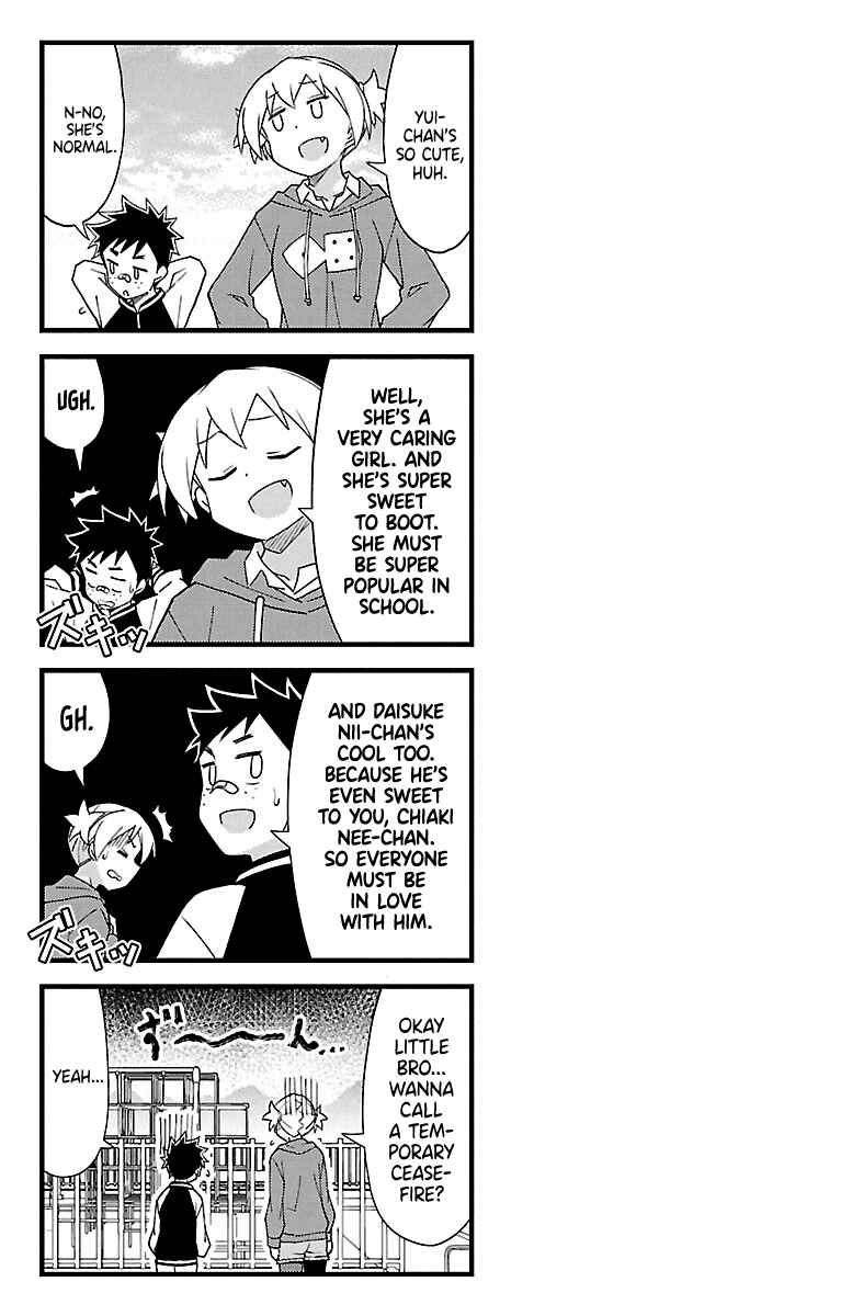 Atsumare! Fushigi Kenkyu-bu Chapter 132.5 page 3