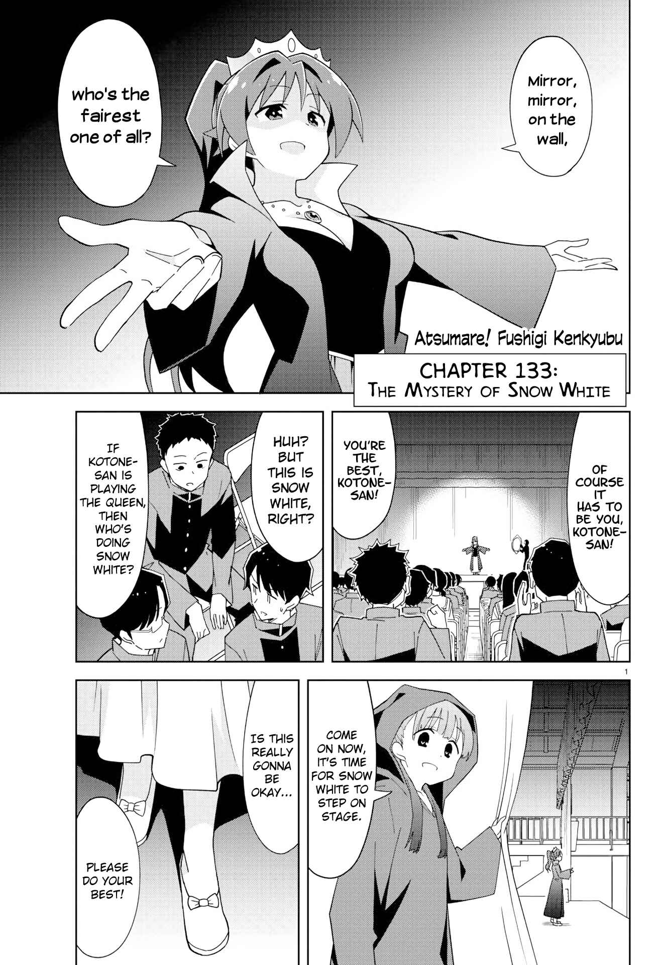 Atsumare! Fushigi Kenkyu-bu Chapter 133 page 0